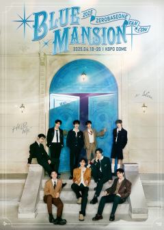 2025 ZB1 FAN-CON [BLUE MANSION]
