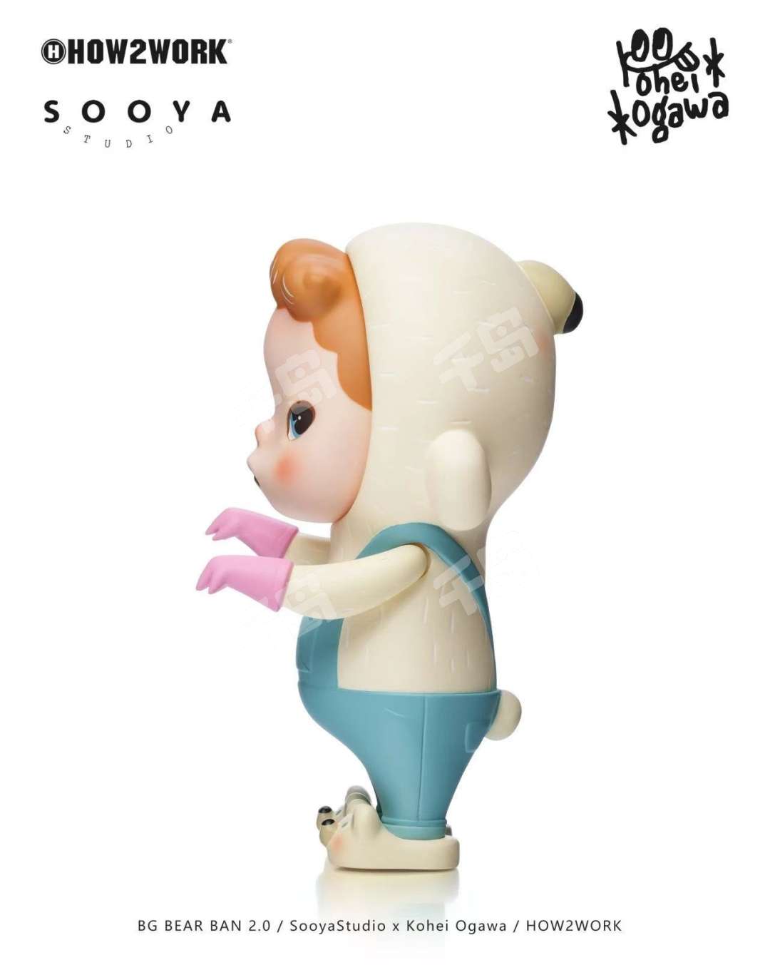 BG Bear Ban 2.0 | sooya - SooyaStudio - HOW2WORK｜千岛