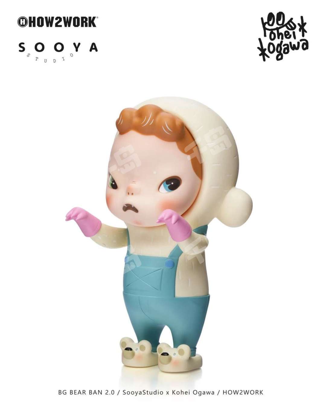 BG Bear Ban 2.0 | sooya - SooyaStudio - HOW2WORK - 大娃｜千岛