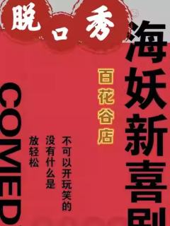 城市不EMO