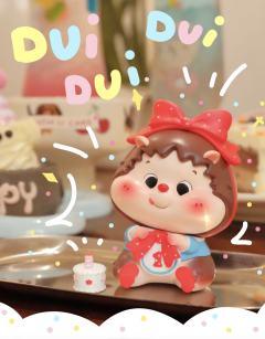 生日堆堆-资料图