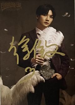 徐佳文Richard小卡