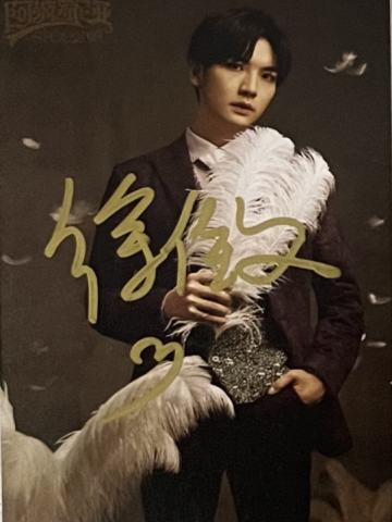 徐佳文Richard小卡
