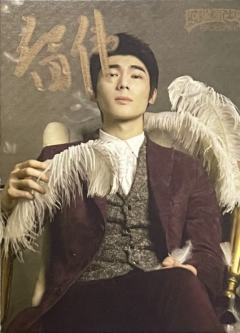 张智伟Richard小卡