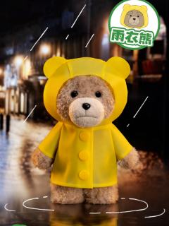 雨衣熊