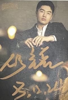 邓欣锐Stevie小卡