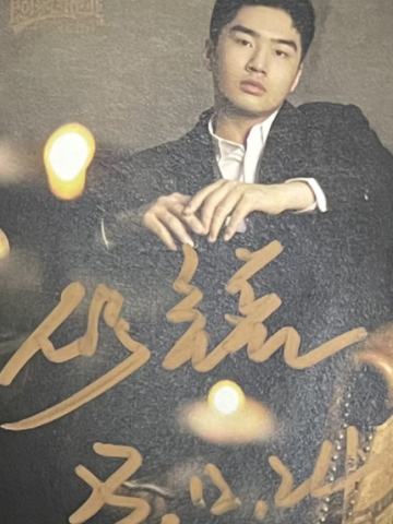 邓欣锐Stevie小卡