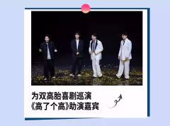 一把郝龚箭-资料图