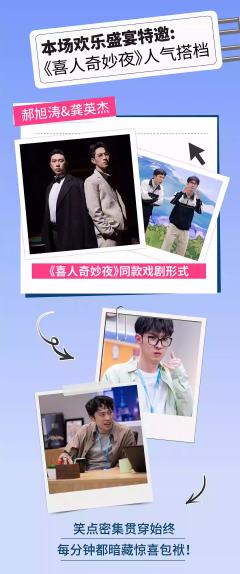 一把郝龚箭-资料图