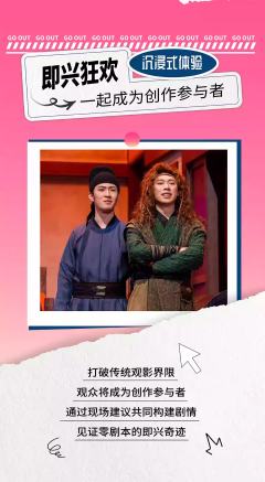 一把郝龚箭-资料图