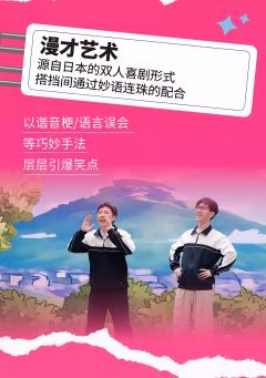 一把郝龚箭-资料图