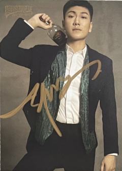 邵奕磊Oscar小卡