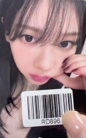 kms3.0幸运卡 柚ver.3A