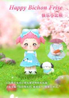 快乐小比熊