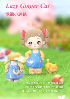 懒懒小胖橘