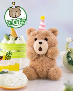 派对熊