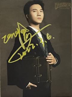 曾鑫Oscar小卡