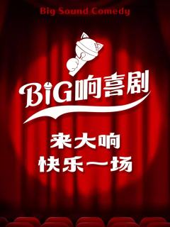 不想上班