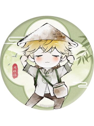 周棋洛-茶园一日系列Q版陶瓷杯垫
