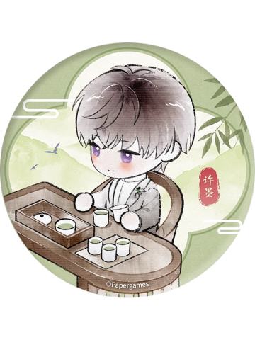 许墨-茶园一日系列Q版陶瓷杯垫