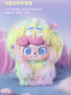 大娃