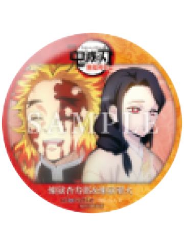 炼狱杏寿郎&炼狱瑠火1-ufotable无限列车篇积分兑换吧唧