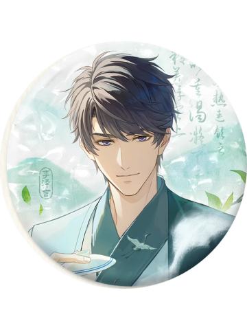 李泽言-茶园一日系列马口铁徽章