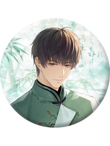 许墨-茶园一日系列马口铁徽章