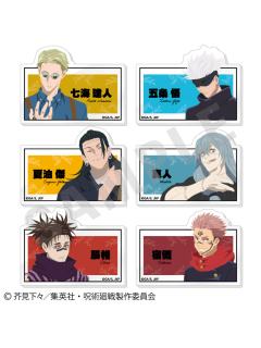 Paint Lact亚克力姓名吧唧vol.2