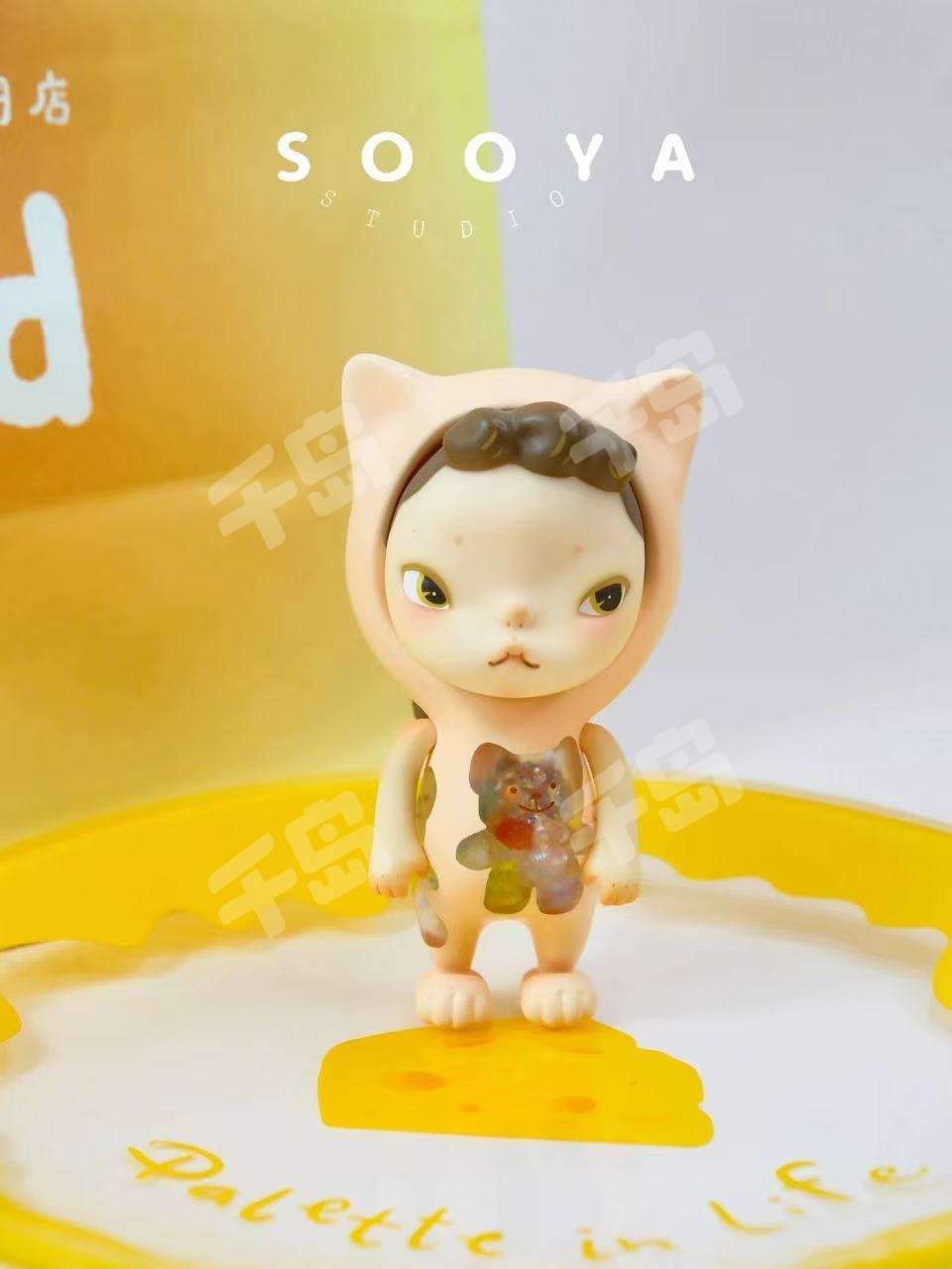 BG Bear Ban 2.0 | sooya - SooyaStudio - HOW2WORK - 大娃｜千岛