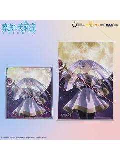 暴蒙芙莉莲单人单领周边