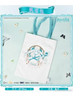 暴蒙帆布包