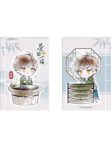 白起-茶园一日系列赠品Q版十折小册