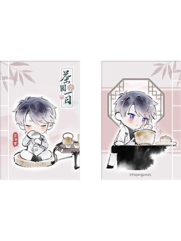 李泽言-茶园一日系列赠品Q版十折小册