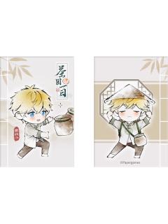 周棋洛-茶园一日系列赠品Q版十折小册