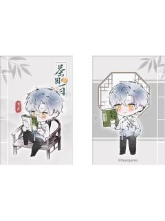 凌肖-茶园一日系列赠品Q版十折小册