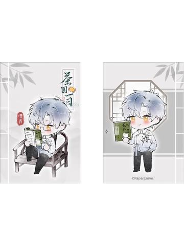 凌肖-茶园一日系列赠品Q版十折小册