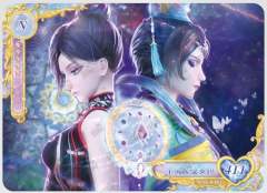 辛灵＆曼多拉