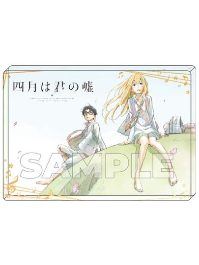 四月是你的谎言-0