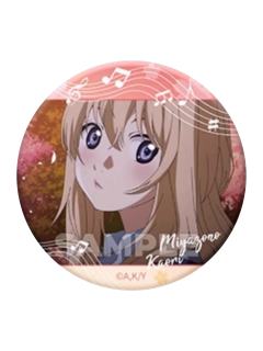 宫园薰B-星河动漫TV场面写第一弹徽章