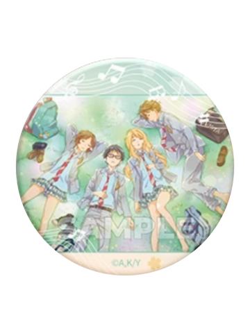 多人-星河动漫TV场面写第一弹徽章