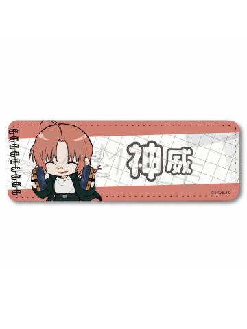 神威-3年Z组银八先生chipokke长条吧唧