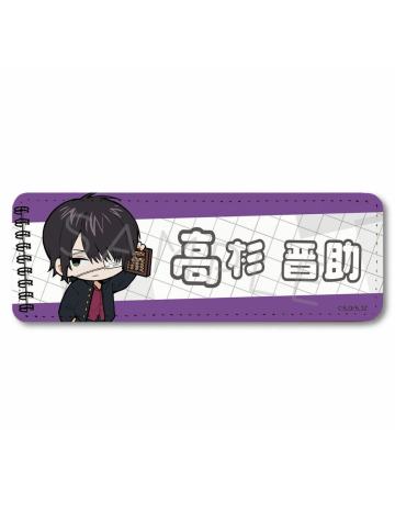高杉晋助-3年Z组银八先生chipokke长条吧唧