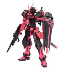 MG MBF-P02 异端高达红色机 [再生塑料配色/霓虹粉]