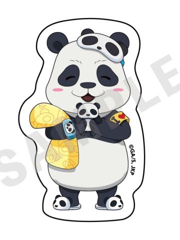 熊猫-Loveit!Q版贴纸