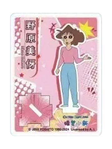 野原美冴-简动文创人物立牌