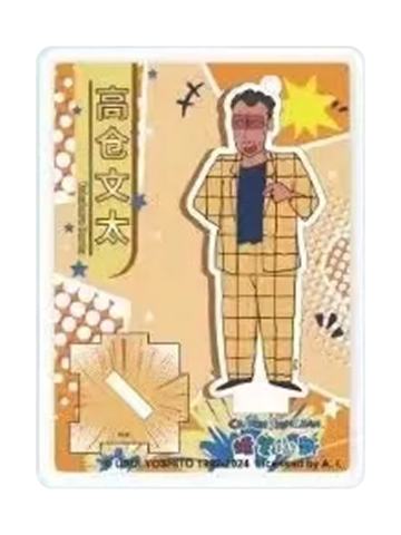 高仓文太-简动文创人物立牌