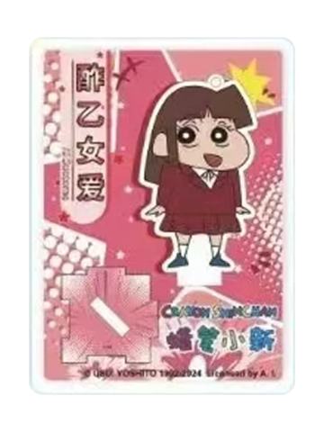 酢乙女爱-简动文创人物立牌
