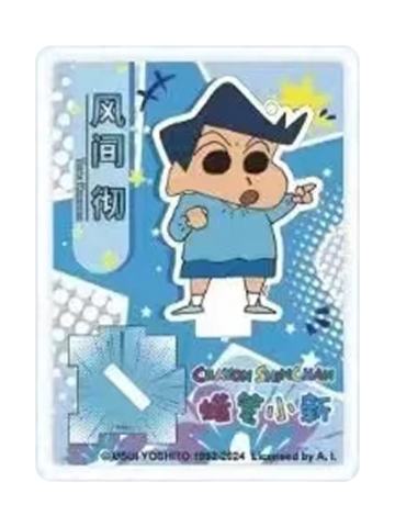 风间彻-简动文创人物立牌