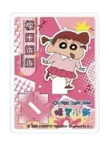 樱田妮妮-简动文创人物立牌
